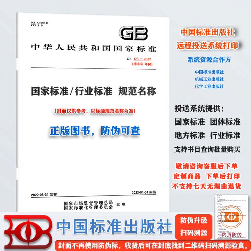 如何评估阀门密封性的可靠性