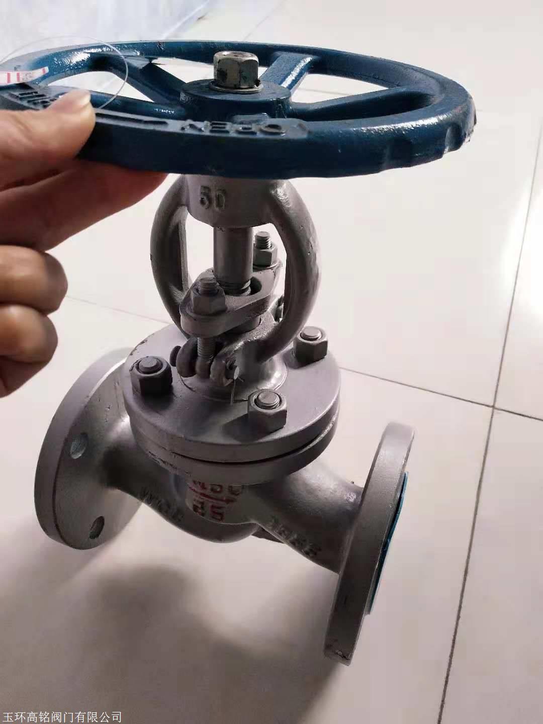 食品工业中常见的阀门类型有哪些 食品工业中常见的阀门类型有哪些