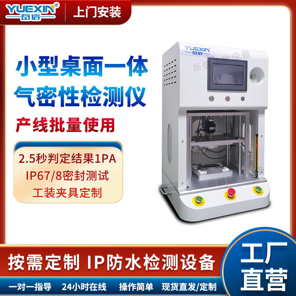 为什么阀门制造需要长期耐用性测试