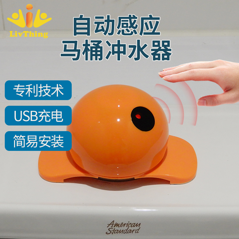 如何利用智能传感器改善阀门制造的生产效率和产能利用率