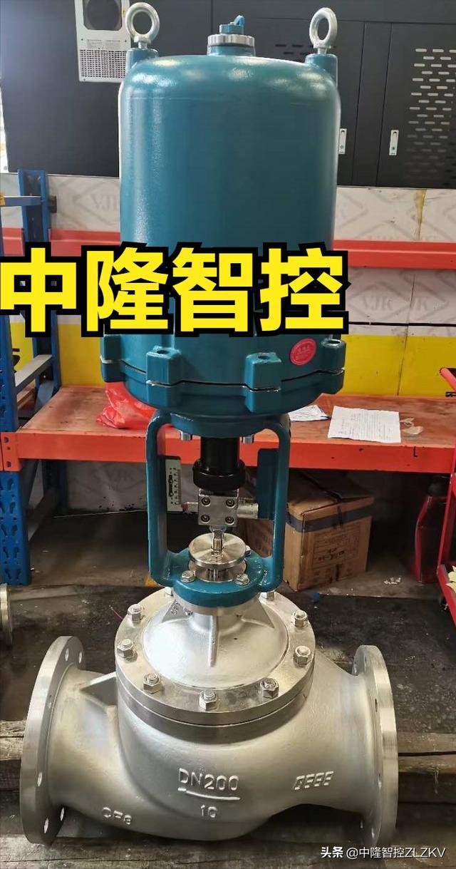 阀门防爆技术的最新发展趋势是什么