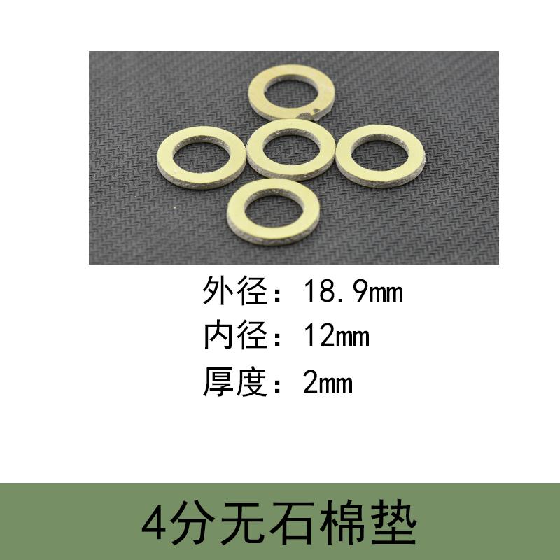 如何利用技术减少阀门生产过程中的污染