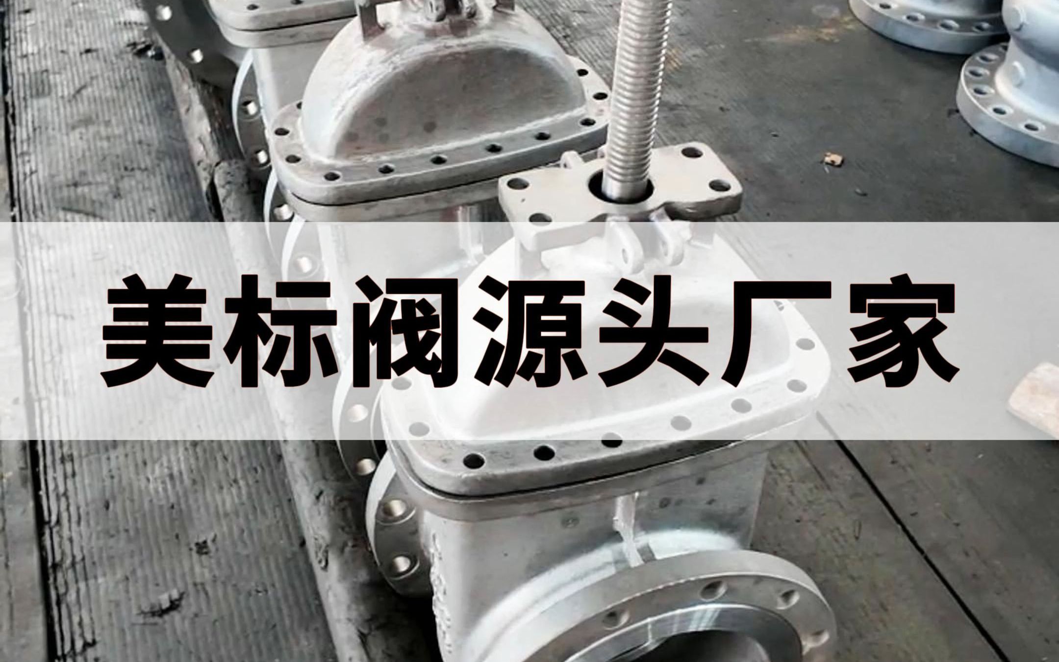 如何评估微型阀门的可靠性和耐用性