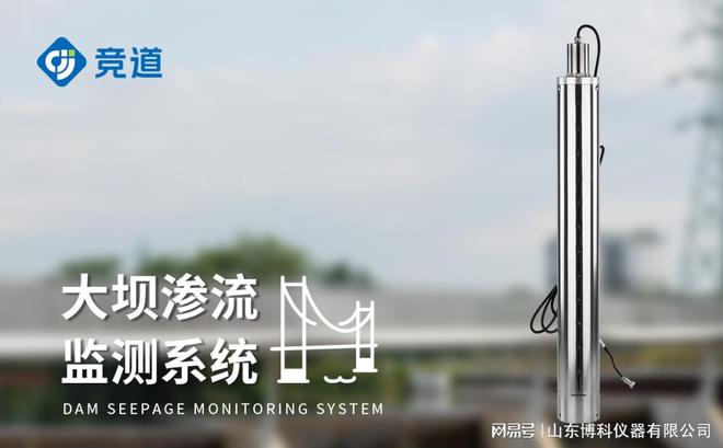 如何在阀门中实现精确的流量监测