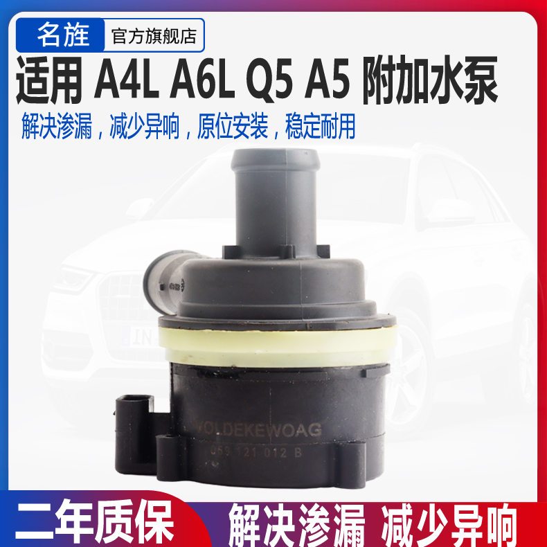 阀门有异响怎么办